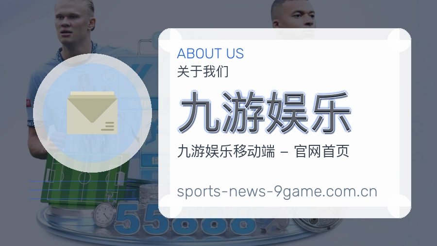 关于我们团队